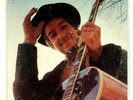 Bob Dylan ?Vinyl Nashville Skyline 1969