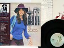 CARLY SIMON NO SECRETS ELEKTRA SWG-7603 Japan OBI VINYL LP