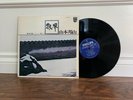 Hozan Yamamoto ?– Ginkai Silver World LP EX Orig Japanese Jazz Spiritual Rare