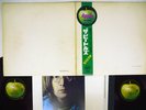 BEATLES WHITE ALBUM APPLE AP-8570,1 Japan CIRCLE OBI RED VINYL POSTER VINYL 2LP
