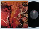 GABOR SZABO Bacchanal SKYE SK-3 LP VG+ gatefold