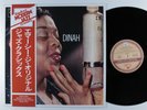 DINAH WASHINGTON Dinah EMARCY LP NM mono japan obi