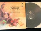 Tafelmusik   1983 Popular Masterworks Of The Baroque Reference Classical LP