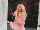 OLIVIA NEWTON JOHN Love Performance 1981 VINYL LP Import JAPAN EMI w POSTER