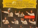 RESPIGHI: PINES OF ROME/FOUNTAINS....SEIJI OZAWA/DG 2530 890-SEALED LP