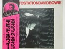 David Bowie - Station to Station 1976 - Japanese Import - Mint Condition vinyl