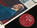 Philips ED1 Hi-Fi Stereo 835202 Sviatoslav Richter ?Beethoven 3 Piano Sonatas NM