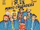 MINYO CRUSADERS-ECHOES OF JAPAN (2PK) (UK IMPORT) VINYL LP NEW