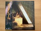 KATE BUSH LIONHEART EMI EMS-81135 OBI JAPAN VINYL LP