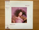 KATE BUSH HOUNDS OF LOVE EMI EMS-91113 OBI JAPAN VINYL LP