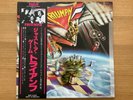 TRIUMPH JUST A GAME RCA RVP-6386 OBI JAPAN VINYL LP