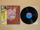 Roger Glover And Guests ?– The Butterfly Ball MWX4027 Japan Insert Obi Near Mint