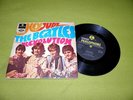 The Beatles - Hey Jude / Revolution - 1968 Israel 1st Press 7