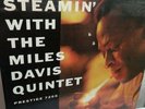MILES DAVIS QUINTET Steamin' PRESTIGE PRLP-7200 LP mono   MR 43
