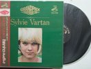??RARE SYLVIE VARTAN 33T PRESS JAPONAIS (SX-36) TRÈS BON ÉTAT( GRAND PRIX SÉRIE)