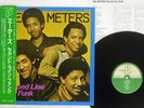 METERS SECOND LINE FUNK P-VINE PLP-309 Japan VINYL LP