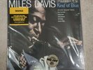 Miles Davis Kind of Blue LP sealed 180 gm vinyl mono reissue MINT
