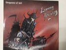 Living Death Vengeance Of Hell Mausoleum Record Belgium Import LP