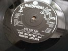 Paul McCartney Michael Jackson - Say Say Say - Very Rare UK SOLID Centre Single