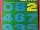 HANK MOBLEY QUINTET 'MOBLEY'S 2ND MESSAGE' RVGe, FLAT RIM, DG, 50TH.PREVIEW.