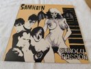 Samhain Unholy Passion White Vinyl LP Punk Rock