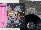 HAWKWIND IN SEARCH OF SPACE LIBERTY LLP-80663 Japan ROCK NOW OBI VINYL LP
