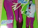 Beck: Midnite Vultures LP - first pressing - vinyl