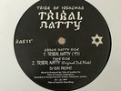 Congo Natty - Tribe Of Issachar - Tribal Natty 12” Jungle Vinyl 1997 Rebel MC 97
