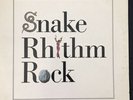 Ivan “Boogaloo Joe” Jones -  Snake Rhythm Rock Prst 10056 Van Gelder Vinyl LP