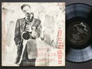 GERRY MULLIGAN Quartet 10