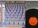 JEAN-MICHEL JARRE EQUINOXE POLYDOR MPF 1214 Japan OBI VINYL LP