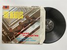 Beatles Please Please Me 1985 Remastered Stereo Vinyl Album Record LP VG