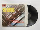 Beatles Please Please Me 1980 Remastered Stereo Vinyl Album Record LP VG