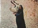 Fleetwood Mac - Pious Bird of Good Omen - NEW SEALED vinyl PETER GREEN
