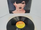 NINA HAGEN BAND ST 1978 EX VINYL LP