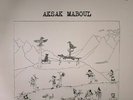 HOLLANDER, Marc/AKSAK MABOUL - Onze Danses Pour Combattre La Migraine (reissue)