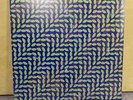 ANIMAL COLLECTIVE ?MERRIWEATHER POST PAVILION (DNO 219) 180 GRAM 2 X VINYL