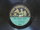 78rpm SHARONOV Spanish girl / Come back to Sorrento 1910