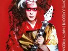 MARTY FRIEDMAN - Tokyo Jukebox 3 - 2LP - 180g Red Vinyl