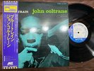 JOHN COLTRANE BLUE TRAIN BLUE NOTE LNJ 80067 OBI STEREO JAPAN Vinyl LP