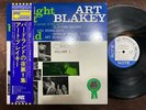 MINT  ART BLAKEY AT BIRDLAND VOL.1 BLUE NOTE LNJ 70091 OBI MONO JAPAN Vinyl LP