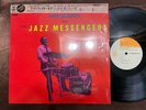 ART BLAKEY AND THE JAZZ MESSENGERS SAVOY SOPU 11-SY OBI SHRINK MONO JAPAN LP