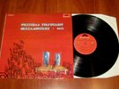 FESTIVAL THESSALONIKIS 1973 - GREEK ORIGINAL LP CHARMS, BLUE BIRDS, ROZAKIS LIDA