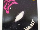 COSMIC SOUND OF GANDHARVA ENERGY '77 VINYL LP SADHU RARE PRIVATE ACID FOLK PSYCH