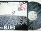 DR PROJECT POINT BLANK BLUES 1984 RARE EXYUGO LP MINT WHITE LABEL