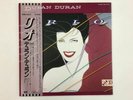 DURAN DURAN RIO TOSHIBA EMI EMS-91037 Japan VINYL LP OBI