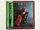 JANIS JOPLIN PEARL CBS SONY SOPN-90 Japan VINYL LP OBI