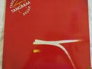 Tangerine Dream - tangram - 1980 UK Virgin LP- EX