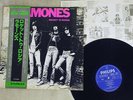RAMONES ROCKET TO RUSSIA PHILIPS RJ-7295 Japan OBI VINYL LP