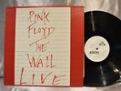 Pink Floyd The Wall LIVE LP Belgium